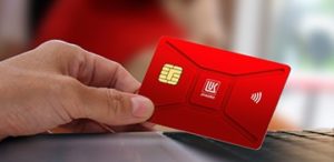 Топливные карты «ЛУКОЙЛ»
